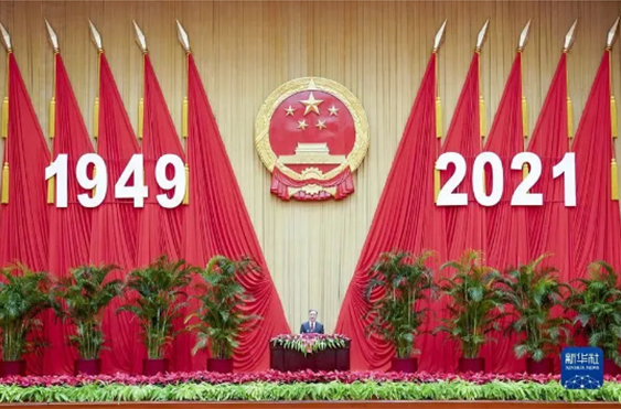 Chairman Xu Wenqian attended the 2021 National Day Reception