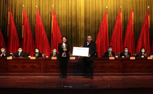 Climb high and cultivate new, and strive for the first | Ausheng Technology was awarded at the New Year Economic Work Conference of Pingwang Town