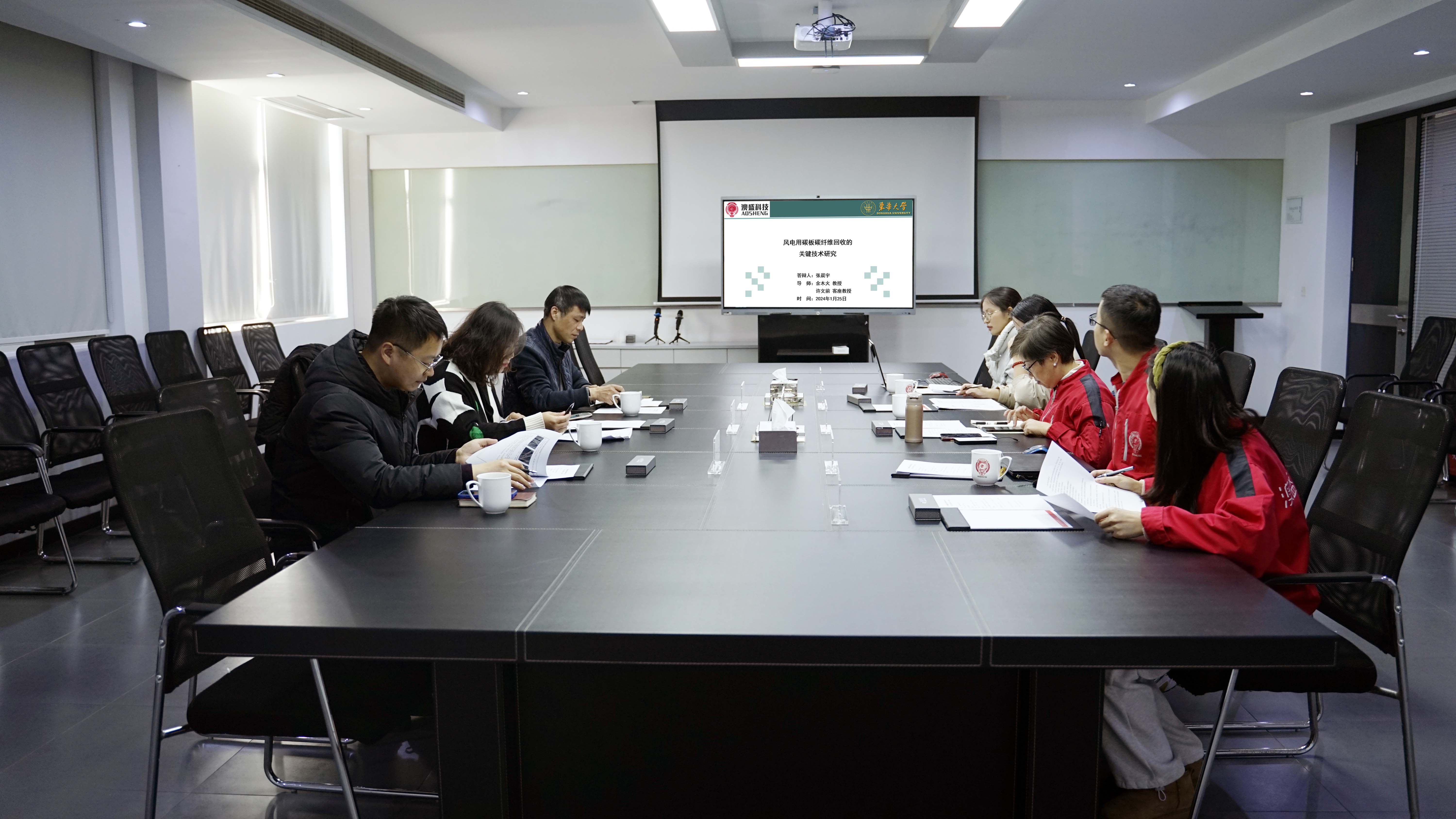 Gather talents，develop ECO industry，AoSheng Hi-Tech post-doctoral dissertation proposal meeting was successfully held