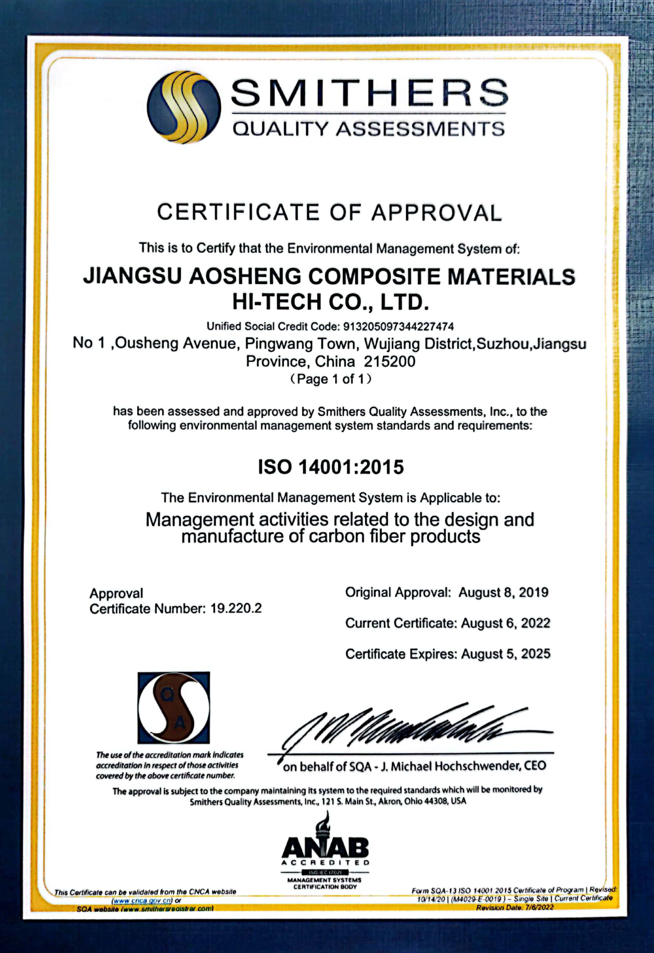 14001CERTIFICATE OF APPROVAL